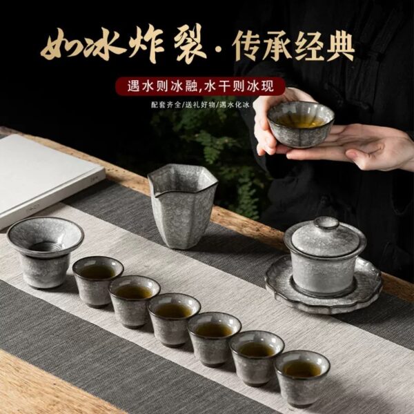 Black ice tea set