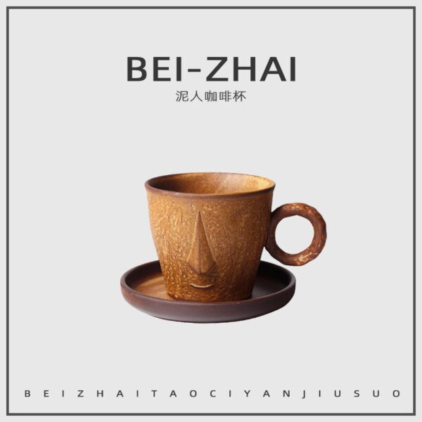 Clay coffee cup